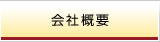ЊTv